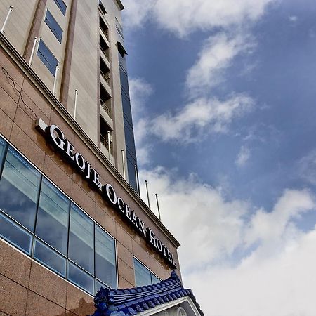 Geoje Ocean Hotel Eksteriør billede